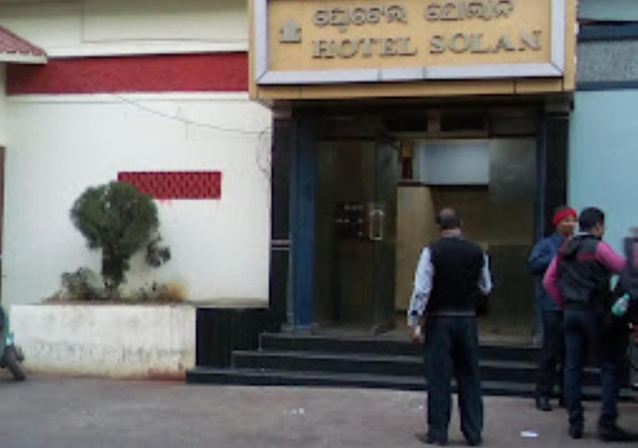 Hotel Solan Rourkela エクステリア 写真